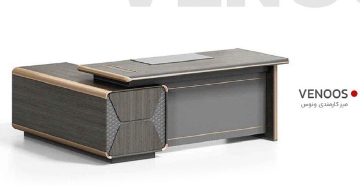 میز کارمندی ونوس