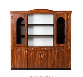 کتابخانه ساواش