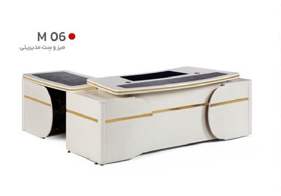 میز مدیریت M06