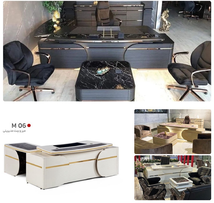 کنسول مدیریتی M06