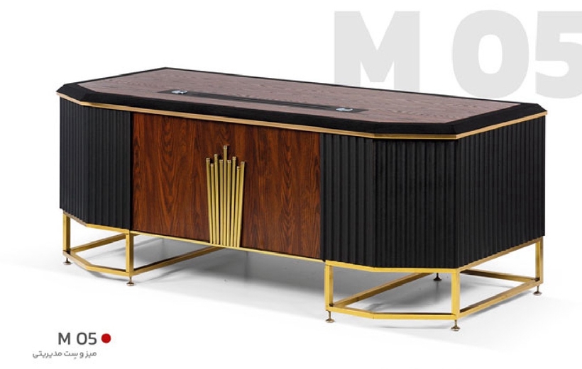 میز مدیریت M05