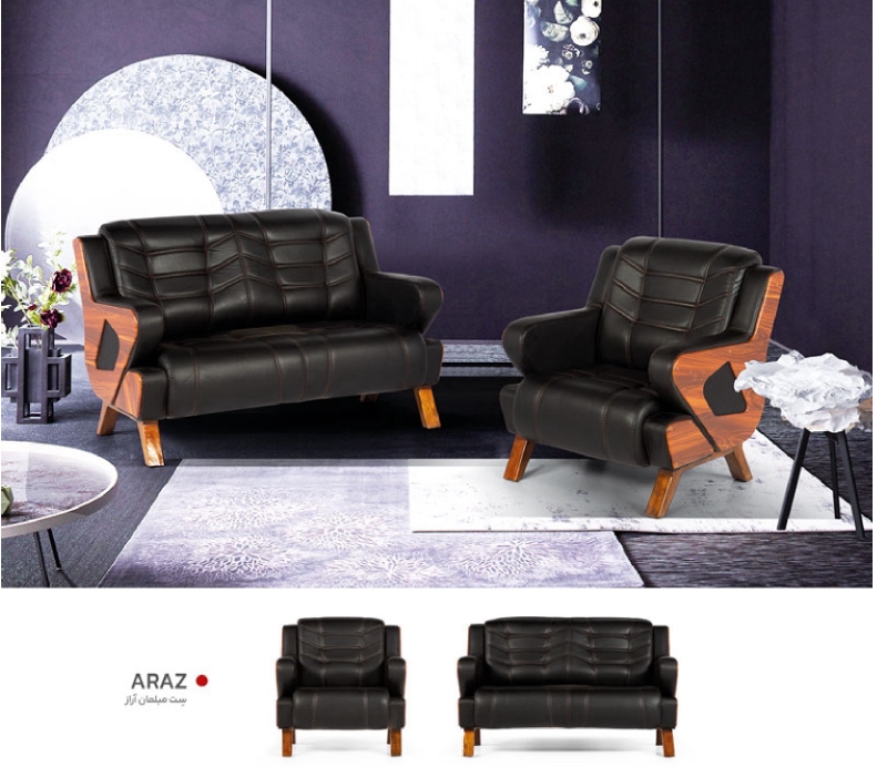 نیم‌ست مبلمان آراز