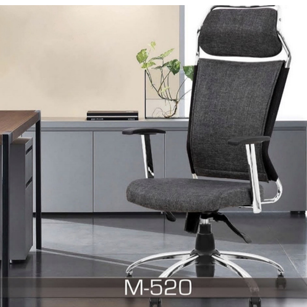 صندلی مدیریتی M520 آپادانا